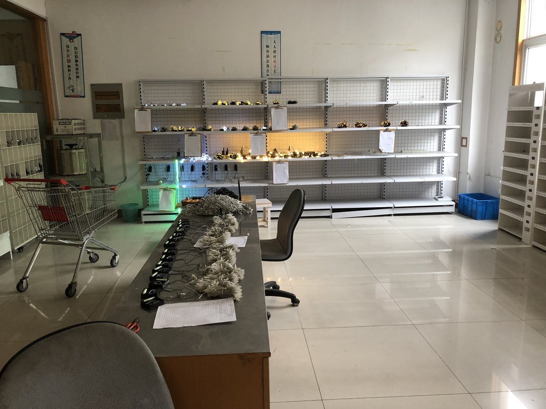In-house aging test room